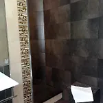 La Casita Del Arte * 카디스